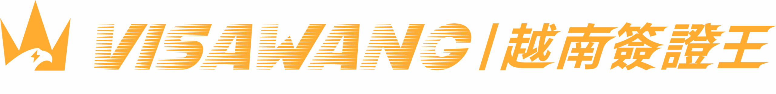 Vietnam VisaWang Logo