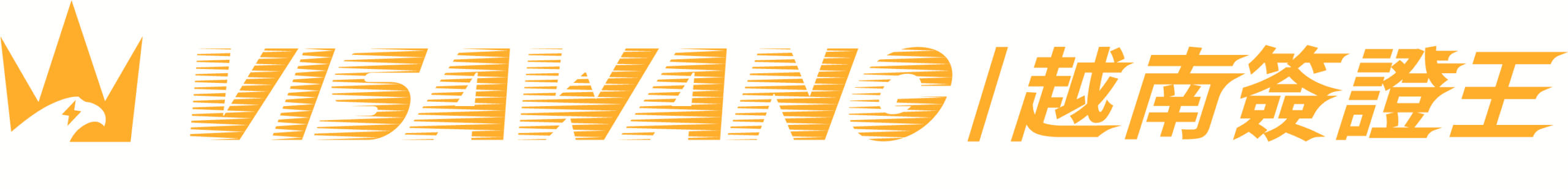 Vietnam VisaWang Logo